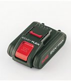 frontklipper ALKO Batteri B50 20V 2,5Ah EasyFlex
